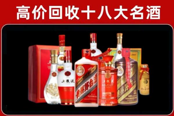 陇南市康县奢侈品回收价格